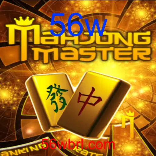 MahJongMaster